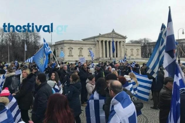 Ρίγη συγκίνησης! Η «Μακεδονία είναι ελληνική» και στο Μόναχο – Βίντεο